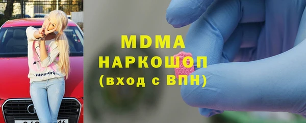 каннабис Баксан