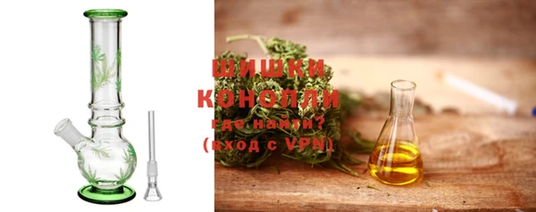 ешки Балахна