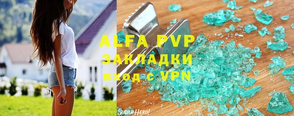 ешки Балахна