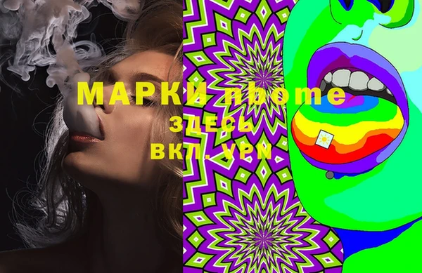 каннабис Баксан