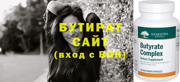 ешки Балахна