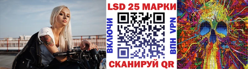 Наркотические марки 1,8мг  нарко площадка какой сайт  Черемхово 